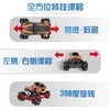 1:15 RC Auto 2.4GHz 4WD Nieuwe grote Rc Auto Off-road Muziek Afstandsbediening Auto Stunt Drift Klimmen auto Speelgoed voor Kinderen Geschenken