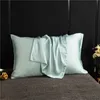 Pillow Case Natural Mulberry Silk Pillowcase Solid Color Envelope Pillow Case Bedding Sleeping Pillow Cover 50X70 Pillow Case Cover 230621