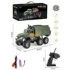 Remote Control Car 1:16 simulation Transportation truck 4 wheel drive Soviet Ural Military Vehicle Truck Off-road Truck Toy