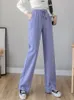 Koreanische bodenlange Hose mit weitem Bein für Damen, Baumwolle, Baggy-Stack-Sporthose, Frühlingsgrau, Schnür-Damen-Jogginghose