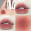 Lip Gloss Powder Fog Fluffy Lipstick Mud Waterproof Moisturizing Non-stick Cup Air Glaze Frosted Lasting Makeup Cosmetic