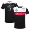 22 23 F1フォーミュラワンジョイントカーシリーズロゴレーシングスーツ夏の短袖F1チームTシャツ2023ポロスーツフォーシーズンレッドレーシングスーツの公式カスタム