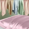Kuddefodral Bekväm kuddefodral Anti-Acne för säng Kastkuddkuddfast färg sängkläder Silkkuddfästen Hem Dekorativ kudde täckning 230621