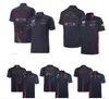 Новая гоночная рубашка-поло F1, летняя рубашка с короткими рукавами и лацканами, индивидуальный стиль в том же стиле