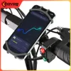 RYRA Fahrrad-Telefonhalterung, Fahrrad-Telefonhalter, kreativer Silikon-Anti-Rutsch-Telefonhalter, Balance-Auto-Fahrrad-Griff, Telefon-Zubehör