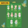 Blind box Spot goods Blind Box Toys Laplly Firefly Forest Series Blind Bag Caja Ciega Hand-made Office Aberdeen Gift Cute Model Desk Gift 230621