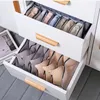 Organizacja magazynowania kuchennego 3PCS Bielizna Box Multi-Compartment Organizator (12 12 32)