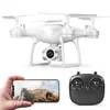 8S UAV HD Aerial Photography WiFi في الوقت الفعلي ناقل الحركة الطويل التحمل عن بعد الطائرات الثابتة الطائرات ذات الأربعة محاور