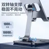 Verstelbare Tablet Stand Houder Opvouwbare Cradle voor iPad Pro Air Mini Samsung Kindle Fire Xiaomi Mipad Mi Pad iPhone 13 14 12 11