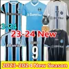 23-24 gremio soccer jerseys customized home thai quality custome yakuda luan 7 everton 11 geromel 3 edilson 2 kannemann 4 men 9 Suarez sportswear dhgate Discount