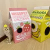 Grattoirs de meubles pour chat Grattoir pour maison de chat Boîte en carton verticale Résistant à l'usure Grattoir pour chat Boîte pour animaux de compagnie Litière Accessoires pour chat Jouet Meubles pour animaux de compagnie Fournitures 230621