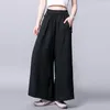 Women's Pants 2023 Women Cotton Linen Thin Wide Leg Summer High Waist Slimming Casual Baggy Trousers Oversize Chinese Knot