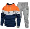 jaune Homme créateurs vêtements survêtement pour hommes veste pour femme Sweat à capuche ou pantalon vêtements pour hommes Sweats à capuche de sport pulls molletonnés costume de couple Casual Sportswear