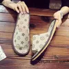 Slippers Fashion Women's Indoor Home Non-Slip Soft Bottom Sandals Big Big Grand Nordic Style Qiuti17