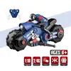 Big 1:10 Zdalny kaskader Motorcycle Toy Boy 2.4G bezprzewodowy pilot ładowanie Bilans Drift Motorbike Electric Toy Prezent