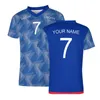 Andra sportvaror Anpassade Japan Hem No.7 Fotbollströja för fotbollströjor för manlig kvalitet Fotbollströjor College Soccer Jerseys 230621