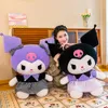 Large Plush Toys Soft Plush Doll Stuffed Sleeping Pillow Big Size Kawaii Kuromi Cute Quality Gifts for Boys Girls Friends Decorate 2144