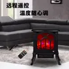 Wholesale electric fireplace Space heater household simulation Flaming Mountains sleeper bathroom Fan heater small electric heater wholesale