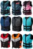 Colete salva-vidas colete salva-vidas para adulto superflutuabilidade neoprene surf jangada caiaque pesca jet ski esportes aquáticos natação resgate 230621