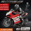 1:10 Scale Remote Control Motorcycle 25KM/H Stunt Drift TPR Soft Rubber Anti-fall Powerful Motor Simulation RC motorbike Model