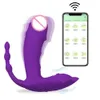 Massager Nipplle Vibrator for Women xxl Silent Masturbator Handsfree Male Female Plug Large Dildo Men Fence Use