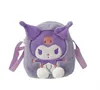 New Fashion Purple Pink White Melody Plush One Shoulder Bag Girl Cute Soft Messager Bag With Embroidery