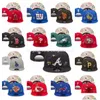 ボールキャップ刺繍スナップバック帽子すべてのチームESTデザイナースポーツADTホッケーフレックスメッシュビーニーフィットハットコットンフットボールヒップH DHBK4
