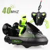 2pcs/Set Fancy RC Bumper Car Toy Parent Kid Interactive Racing Car Remote Control Dodgem Model Model Toys Подарок для детей