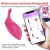 Jump Egg APP Intelligent Remote Control Women's Invisible Wearing Fun Shaker Wireless Sex Products 75% di sconto sulle vendite online