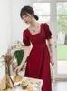 Ethnic Clothing Off Shoulder Pleated Cheongsam Maxi Burgundy Lady Dress Gown Sexy Square Collar Vintage Embroidery Floral Long Sleeve