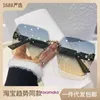 Роскошный дизайнер H Sun Eyeglasses Солнцезащитные очки Интернет -магазин весна 2024 г. Новая тенденция безрадовидные солнцезащитные очки для мужчин и женщин с подарочной коробкой