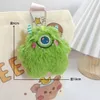 Gros dessin animé doux mignon peluche poupée pendentif mignon grand oeil licorne elfe sac pendentif porte-clés poupée