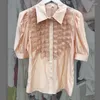 Women's Blouses Summer Folds Ruffles Chiffon Shirt Office Lady Short Sleeve Fashion Single-Breasted White Tops