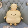 Pillow Creative Simulation Cute Cartoon Bread Plush Sofa Pillows Soft Stuffed Hold Sleeping Cushion Children Toys