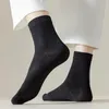 Kadın SOCKS 5 FAARS/LOT BÖLÜM TOE BAZI BAZI KADIN KADIN İki Tabi Orta Tüp Japon Moda Pamuk Tokalamaları İçin