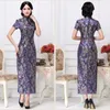 Ethnic Clothing Cheongsam Dress Retro Oriental Woman's Clothes Chinese Female Satin Long Traditional Bride