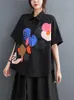 Dames Blouses Japanse Stijl Turn-down Kraag Print Bloemen Losse Zwart Wit Zomer Blouse Tops Street Fashion Vrouwen Casual Shirts