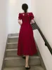 Ethnic Clothing Off Shoulder Pleated Cheongsam Maxi Burgundy Lady Dress Gown Sexy Square Collar Vintage Embroidery Floral Long Sleeve