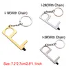 anti anti door door extract non-caltact press elevator tool keykain metal keychain no touch arse doors extralers extral chain chain th0352