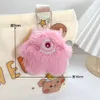 Gros dessin animé doux mignon peluche poupée pendentif mignon grand oeil licorne elfe sac pendentif porte-clés poupée