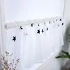 Curtain Light Transmission Star Embroidery Curtains Drape Panel Tulle For Living Room Balcony Bedroom Coffee Wedding Decor