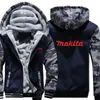 Men's Hoodies 2023 Winter Tools Mens Clothing Fashion Coat Pullover Fleece Wool Liner Jacket Hooded Sweatshirts Hoody Large Size M-5XL