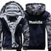 Men's Hoodies 2023 Winter Tools Mens Clothing Fashion Coat Pullover Fleece Wool Liner Jacket Hooded Sweatshirts Hoody Large Size M-5XL