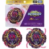 スピニングトップトミーベイブレードバーストDB B187スターターセイバーバルキリー。 SH-7 Beyblade B193 Booster Ultimate Valkyrie.LG.V'-9 Pre-Sale 230621