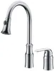 Robinets de cuisine Free Ship 16.9 "Hauteur Pull-Down Spray Évier Robinet Finition Chrome Généralisé 2 Trous Mélangeur 2023