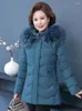 Женские траншеи Coats 5xl пожилые женщины среднего возраста Winter Jacket 2023 Вышивка теплые хлопковые мягкие парки.