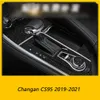 Para changan cs95 2019-2021 adesivos de carro autoadesivos de fibra de carbono vinil adesivos de carro e decalques acessórios de estilo de carro