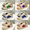 Baskets Screener beige Beurre Cuir sale Chaussures running vintage Bande Web rouge et verte Baskets Designers de luxe Semelle en caoutchouc bicolore Chaussure décontractée classique