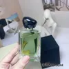 2024 طريقي عالي الجودة العطر الخاص بانتيليريا Haiyu Cypress Perfume 100ml التسليم السريع 430 640