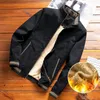 Men's Jackets Male Jacket Thickened Autumn Winter Warm Loose Fit Casual For Working